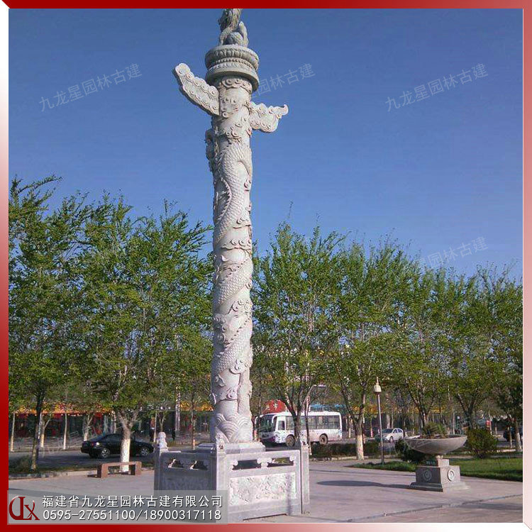 廣場(chǎng)石雕龍柱
