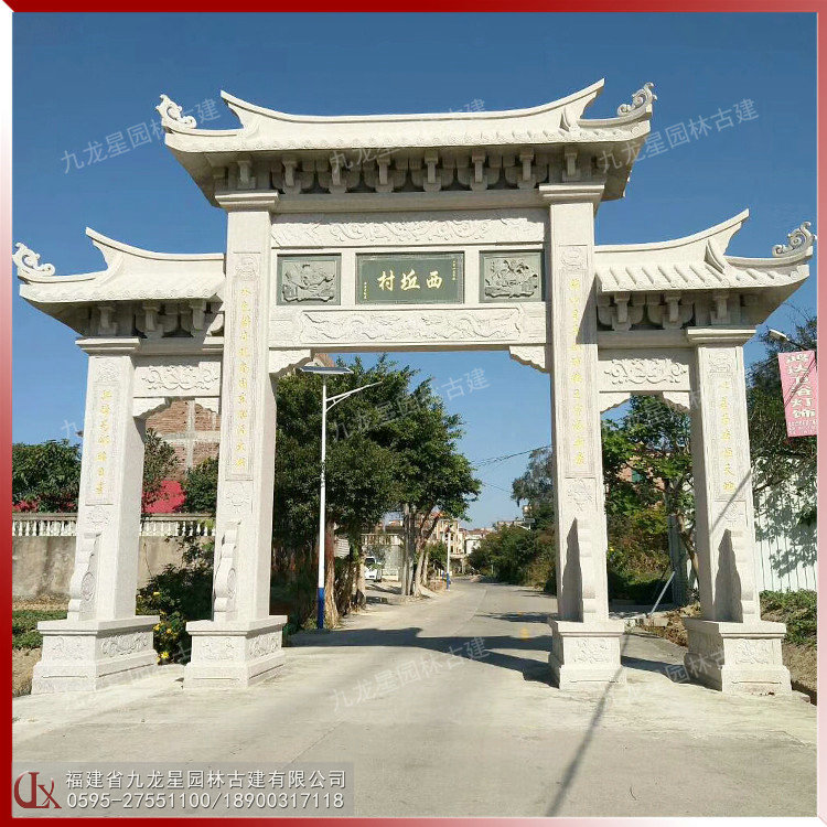 農(nóng)村石雕牌坊圖片