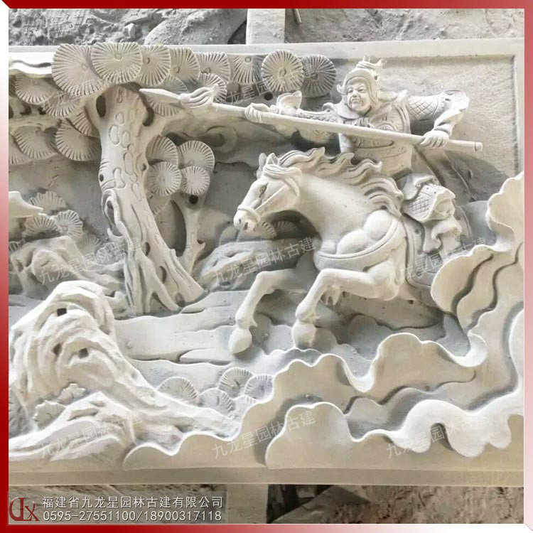 1615604071474774.jpg 石雕人物浮雕圖片