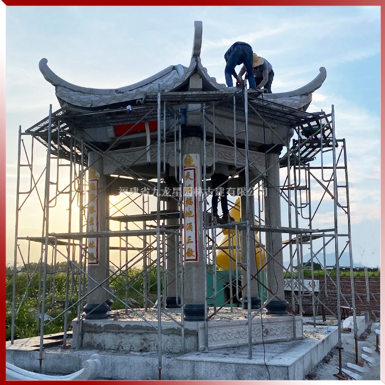 1615791716539223.jpg 戶外石雕涼亭圖片