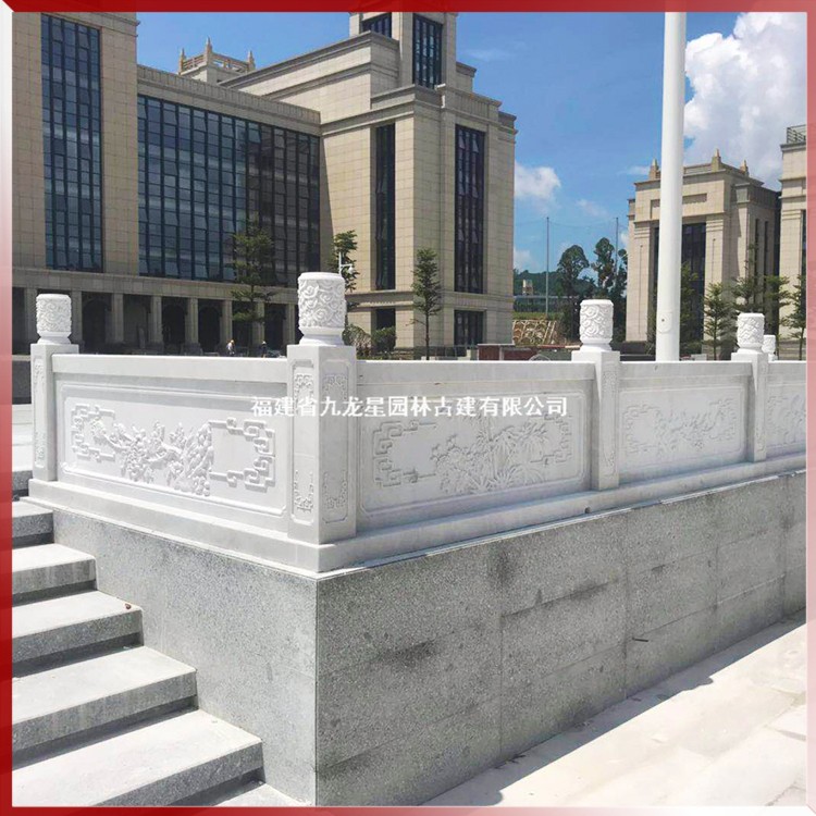 1618472568695313.jpg 石雕升旗臺欄桿圖片