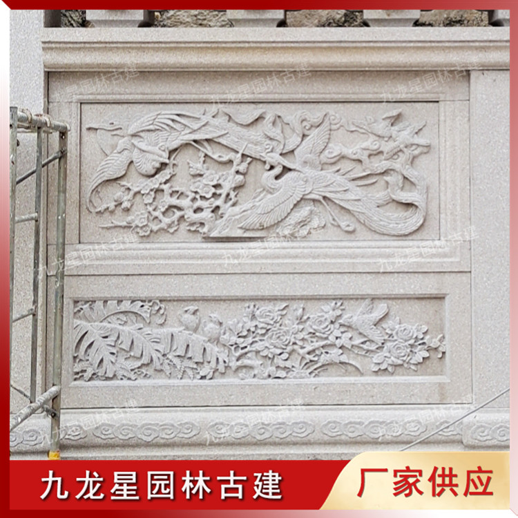 1620296652721905.jpg 捐款芳名碑石雕圖片