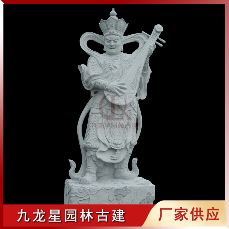 1621999717964152.jpg 石雕四大天王佛像圖片