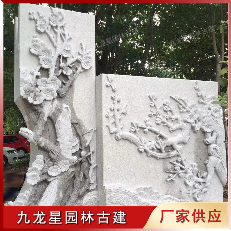 1623751212241944.jpg 梅蘭竹菊浮雕壁畫圖片