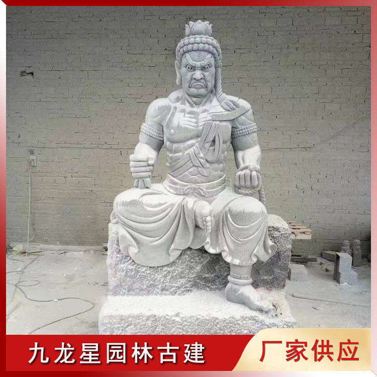 不動(dòng)明王像圖片