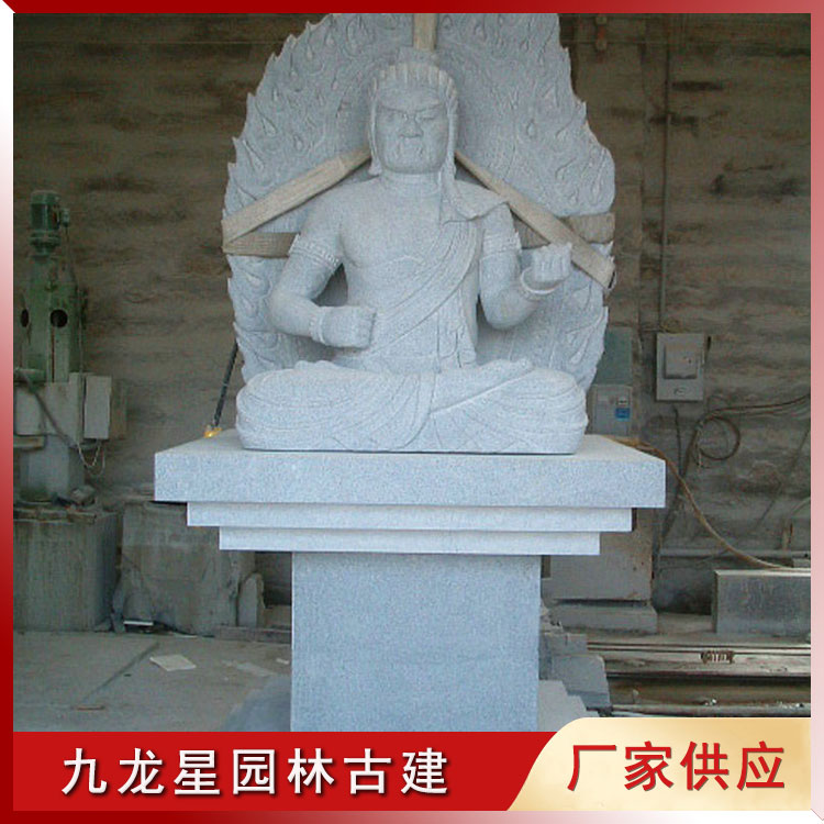 不動(dòng)明王像圖片