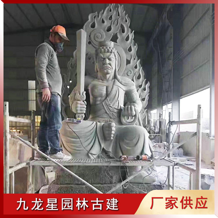 不動(dòng)明王像圖片