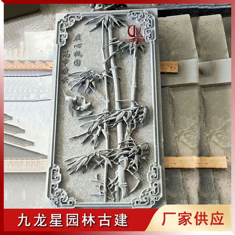 1670656508836006.jpg 石雕梅蘭竹菊浮雕