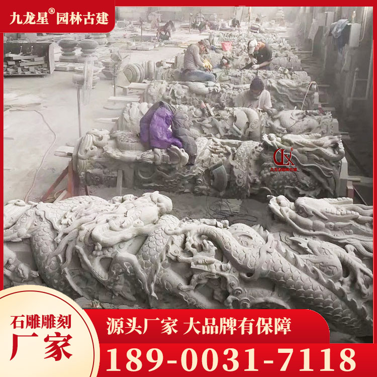 1689243832917119.jpg 石雕龍鳳柱圖片