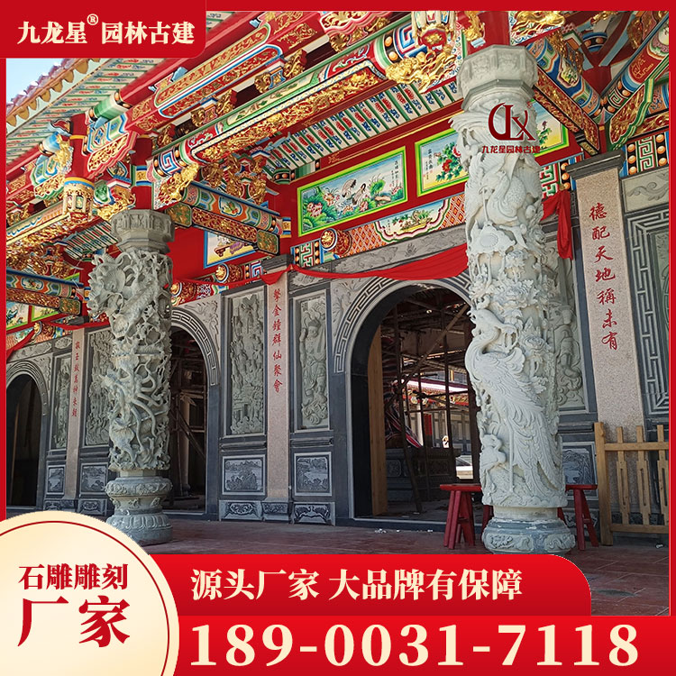 1697102922211234.jpg 石雕龍柱圖片
