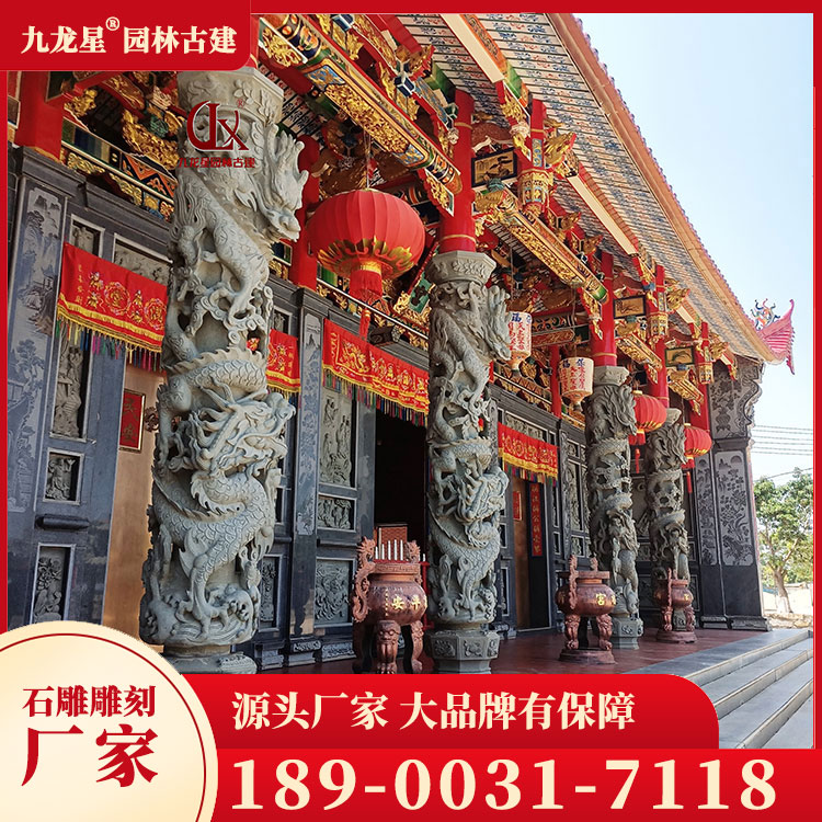 1699002073306487.jpg 石雕盤(pán)龍柱圖片