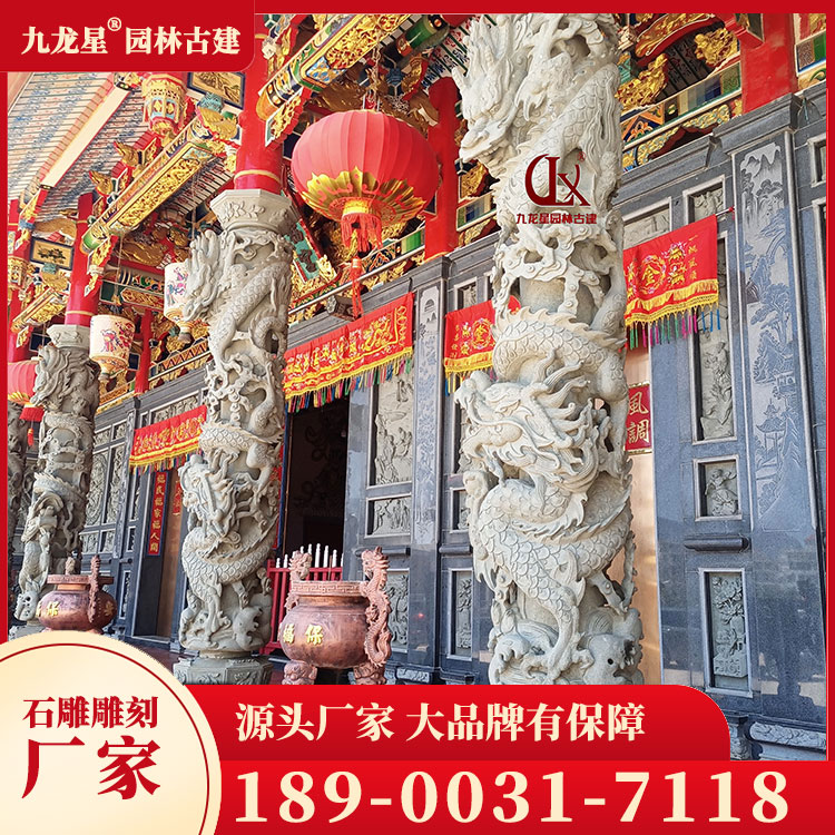 1699002073592834.jpg 石雕盤(pán)龍柱圖片