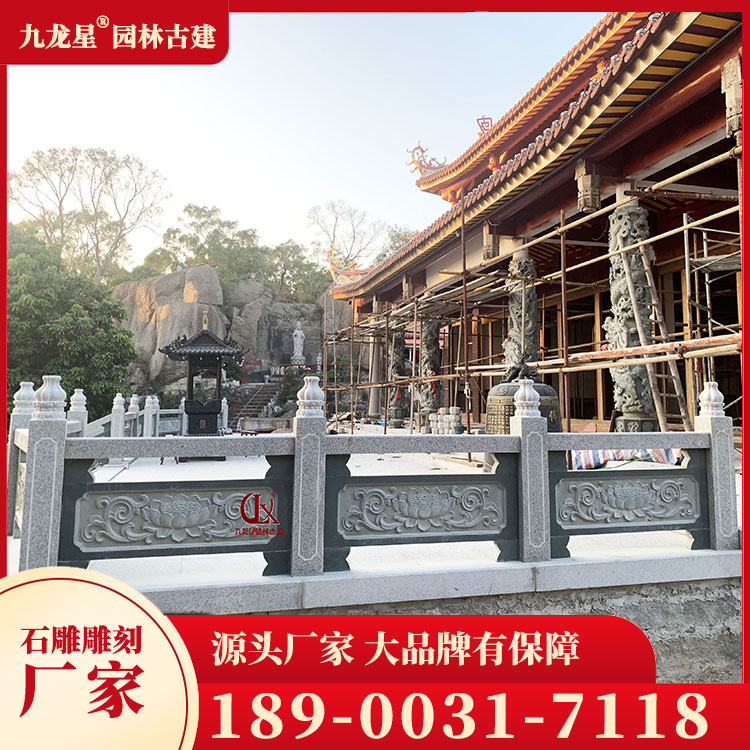 1699344377839348.jpg 寺廟石欄桿圖片