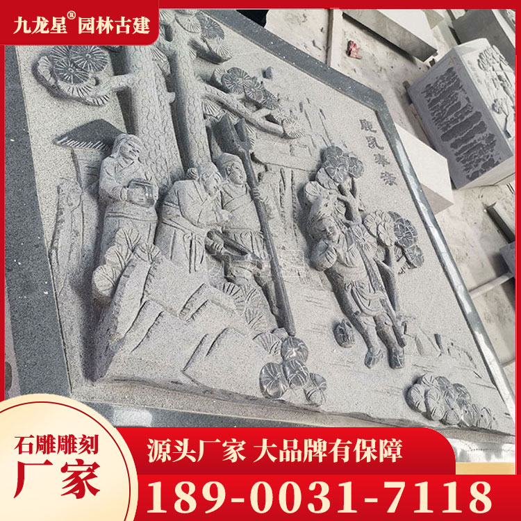 1699347585941468.jpg 墓套墓圍加工圖片