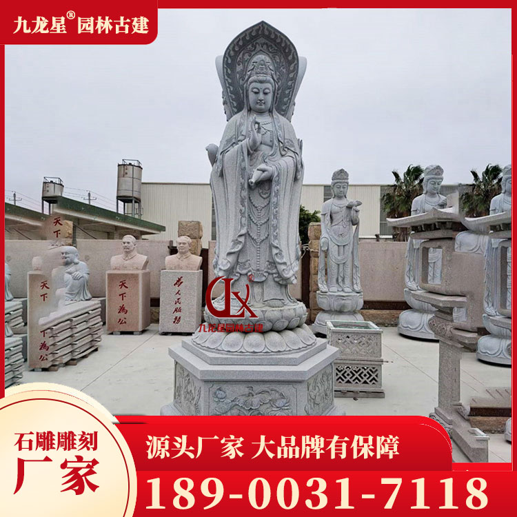 1705134320912142.jpg 石雕觀音像圖片