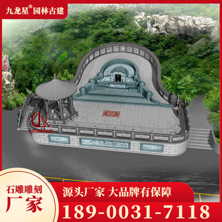 1713403995257644.jpg 農(nóng)村土葬墓圖片