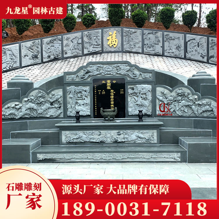 1713404045729571.jpg 農(nóng)村土葬墓圖片